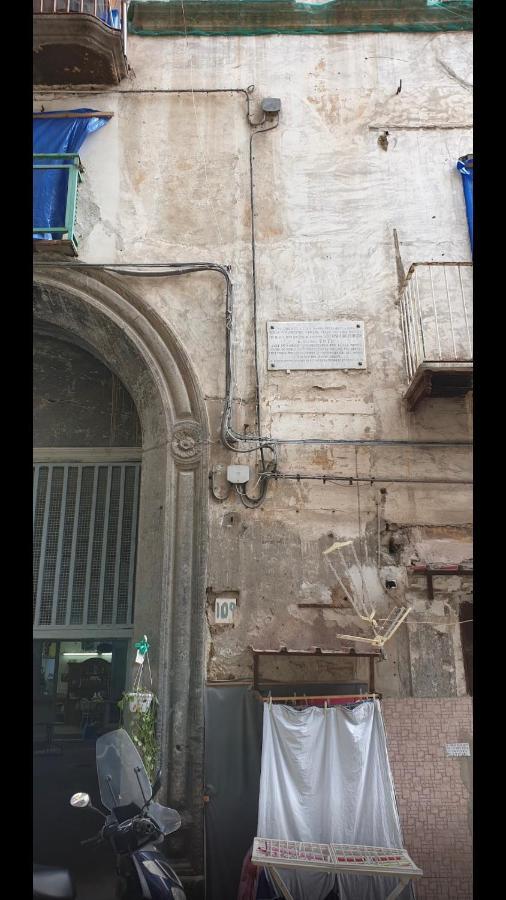 La Cupola Βίλα Νάπολη Εξωτερικό φωτογραφία